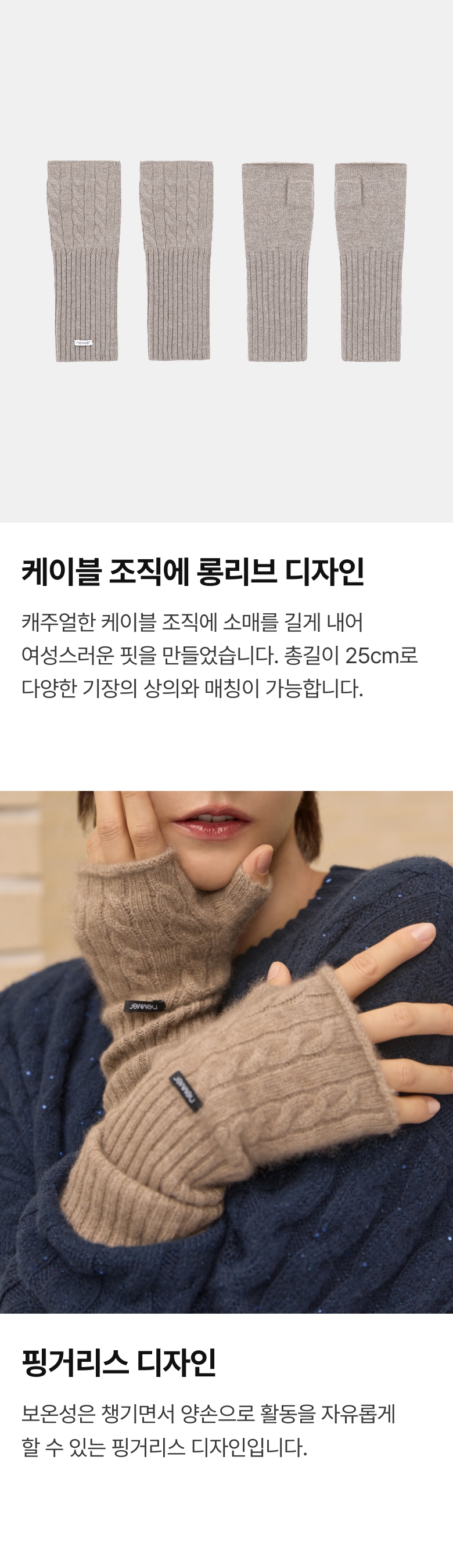 1017_125255_상세_네메르_05